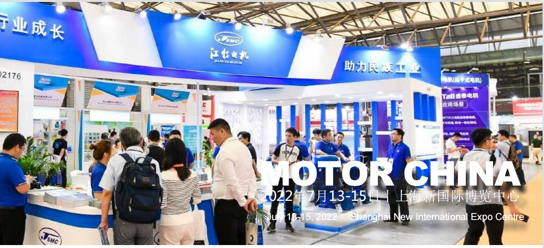 環保絕緣漆 環保絕緣漆